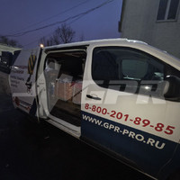 Отгрузка строп